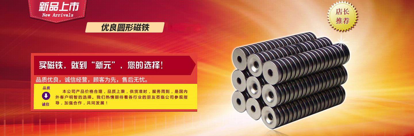 ALPHA減速機(jī),阿爾法齒輪箱,ALPHA齒輪箱,阿爾法齒輪箱,精密行星減速機(jī),精密伺服減速機(jī)