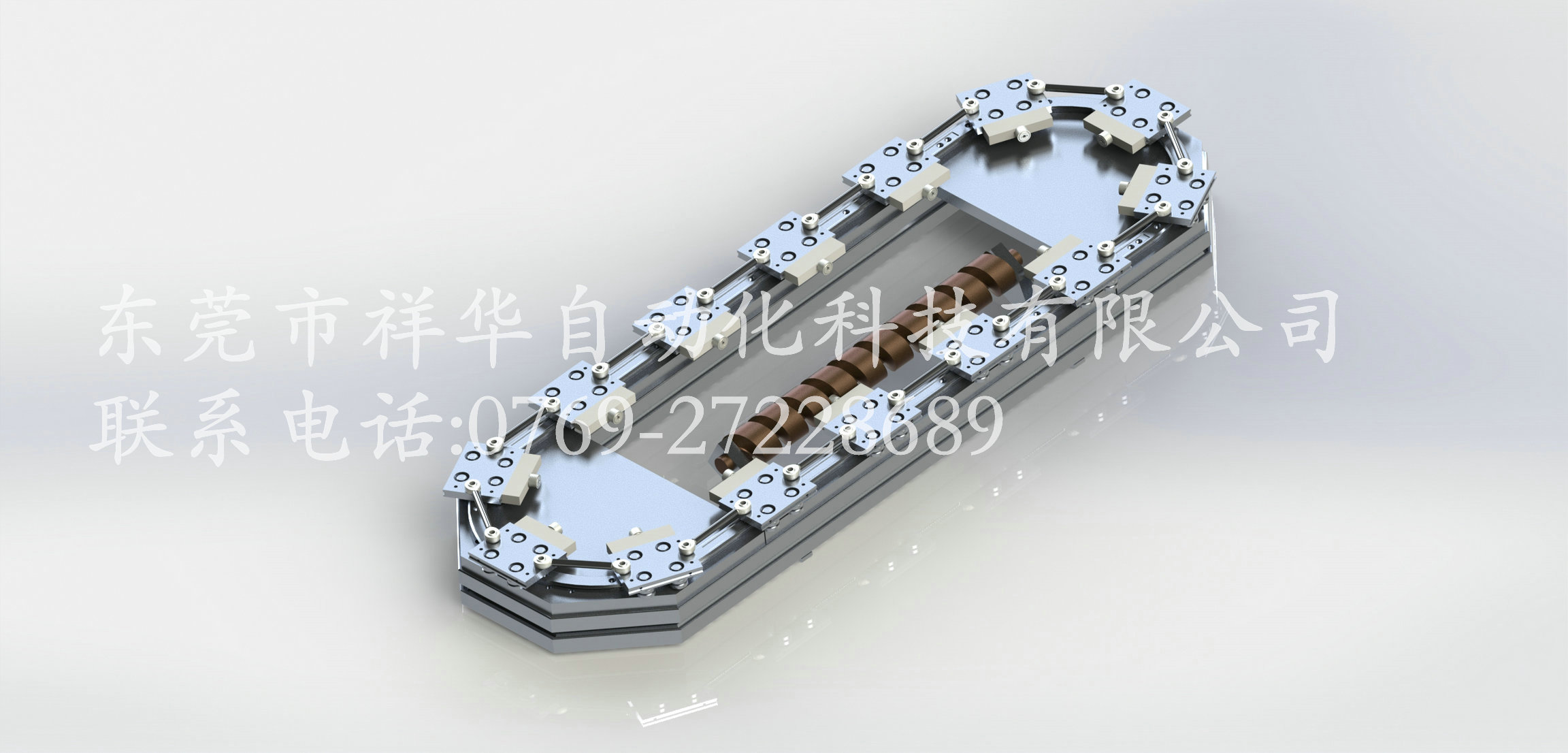 什么是環(huán)形導軌？